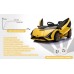 Yellow Lamborghini SIAN Kids Styling Chair Car