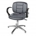 Collins 1230L Kelsey Lever Control Shampoo Chair