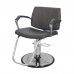 Collins 5200 Phenix Styling Chair Nice And Wide