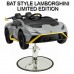 Bat Colors Lamborghini Kids Styling Chair Car Limited Edition Model