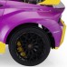 A New Lamborghini 2 Seat Kids Styling Chair Car Purple Yellow Limited Edition Model