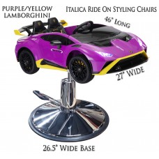 A New Lamborghini 2 Seat Kids Styling Chair Car Purple Yellow Limited Edition Model
