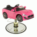 Pink Maserati Kids Hair Styling Car For Kids Hair Salons from American Beauty Equipment