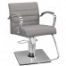 Collins 5100 Fusion Styling Chair Beautiful Cushions Great Armrests USA MADE
