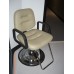 Takara Belmont Planet Reclining Salon Styling Chair Extra Comfortable