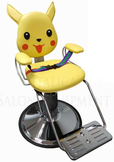 ACHOO Kids Hair Styling Chair