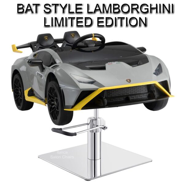 Lamborghini Kids Styling Chair Car (Limited Edition)