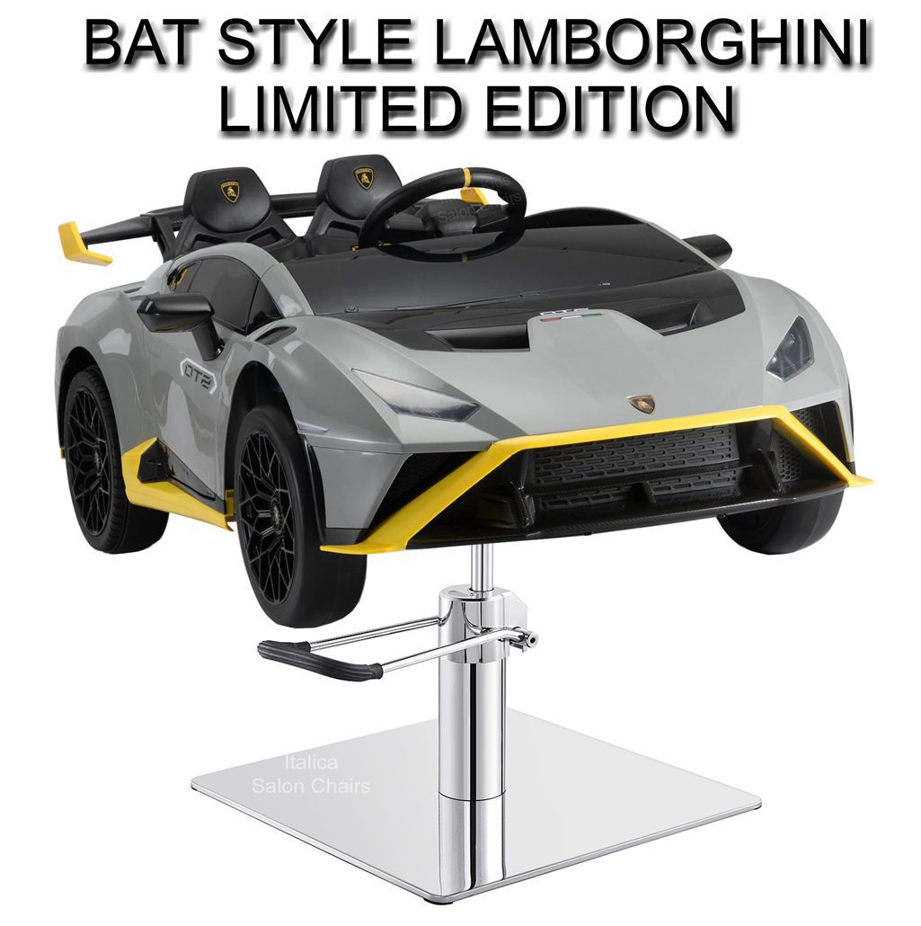 Lamborghini Kids Styling Chair Car (Limited Edition)