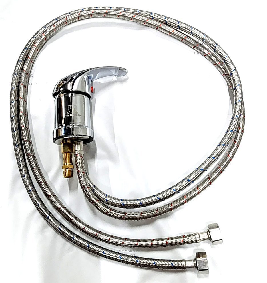 605 UPC Coded 1/2" Hot Cold Faucet 1/4" Black Rubber Sprayer Asse1001