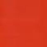 Grade 1 Salsa PAT-8614 $0.00